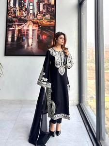 SHLC 1467 <b>Women</b> Maroon Embroidered <b>Kurta</b> Palazzo Set with Dupatta Ethnic Party Wear - Product Image 4