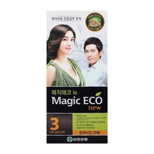 ยูฮาน เมจิก อีโค เกรย์ แฮร์ คัฟเวอร์ ยาย้อมผมปิดผมขาวสำหรับใช้ที่บ้าน - Product Image 1