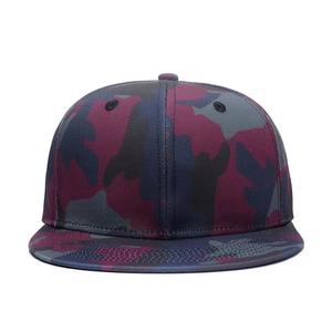 Gorra Unisex de Malla con Cierre a Presión, Ajustable, Transpirable, de Color Sólido, para Adultos, para Primavera y Verano, Uso Casual - Product Image 3