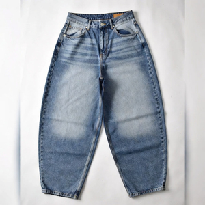 Jean en denim taille haute pour femme, coupe boyfriend à jambe ballon, respirant, décontracté, sexy, vintage, délavé, coupe décontractée, pour soirée, OEM - Product Image 4