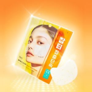 Parches Faciales Vita Clear con Vitamina C en Hidrogel para el Tratamiento de Manchas, 4 Unidades - Product Image 1