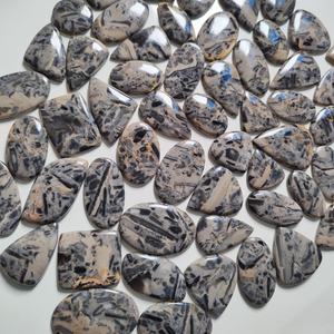 AAMNA GEMS อัญมณีอาเกตคุณภาพสูง 100% ธรรมชาติ รูปทรงวงรี สีน้ำตาลและสีดำ ขัดเงา ขนาด 29-55 มม. แบบเม็ดเดี่ยว สำหรับทำเครื่องประดับ - Product Image 2