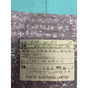 จำนวนมาก100 Tokyo Electron Tel 021-000291-1 PIN - Trusted มรดกโลกอุปกรณ์เซมิคอนดักเตอร์และชิ้นส่วนที่ - Product Image 2
