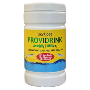 Skyridge Providrink Acide Aminé pour l'Aquaculture Acide Ascorbique (C6H8O6) Vitamine C Supplément Hydrosoluble Prise de Poids Rapide Moulage - Product Image 3
