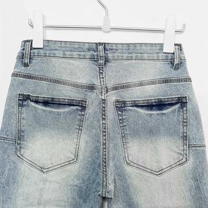 Jeans de Hombre, Corte Bootcut, Cintura Media, Ligeros, 100% Algodón, con Gran Elasticidad, Estilo Vintage, Tejido para Invierno - Product Image 5