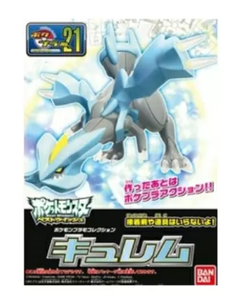 Bandai Pokemoned Plastic <b>Model</b> <b>Kit</b> 5058174 Kyurem No.21 Anime Figure Assembly Collectible Toy Wholesale - Product Image 1