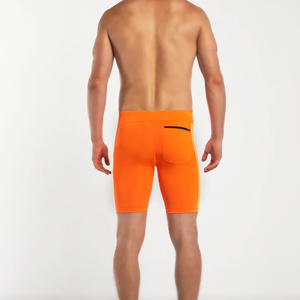 Shorts de compression pour hommes avec bande latérale, séchage rapide, style sportif, taille mi-haute, coupe élastique, longueur courte - Product Image 4