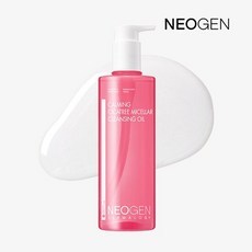 NEOGEN Calming Cica 300ml Olio Struccante Scontato - Confezione Singola - Product Image 1