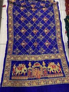 Sari en soie Kanjivaram de qualité supérieure, sari de mariage, soie pure avec bordure en Zari doré, vêtements ethniques de créateur - Product Image 4