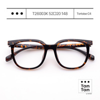 Lunettes de vue Tam Tam transparentes anti-lumière bleue, légères, carrées, monture intégrale, verres en acrylique T26003K 52 20, grande taille, unisexe