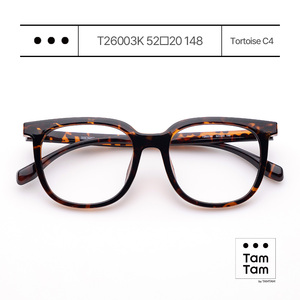 แว่นตาทรงสี่เหลี่ยมโปร่งใส Tam Tam รุ่น T26003K 52 20 ขนาดใหญ่ สำหรับผู้ใหญ่ทั้งชายและหญิง กรอบสำหรับแก้ไขสายตา - Product Image 4