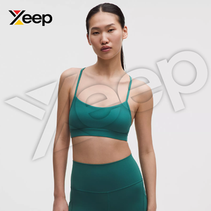 XEEP สปอร์ตบราโยคะคุณภาพสูงสำหรับผู้หญิง รุ่น XC-SB-33 สายรัดปรับได้ ระบายอากาศดี แผ่นรองถอดออกได้ รองรับได้ดี แห้งเร็ว - Product Image 1