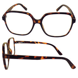 À la pointe de la tendance : Lunettes optiques carrées ultra-oversize de haute qualité pour hommes et femmes - Product Image 3