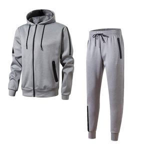 Survêtements pour hommes de qualité supérieure fabriqués au Pakistan, derniers modèles personnalisés, en molleton de coton, prix abordable - Product Image 5