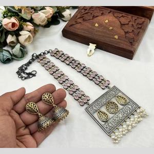 Elegant <b>Silver</b> Plated Zinc Alloy <b>Long</b> Necklace <b>Earring</b> Set for Women Traditional Ethnic Jewelry for Weddings Festivals Occasions - Product Image 1