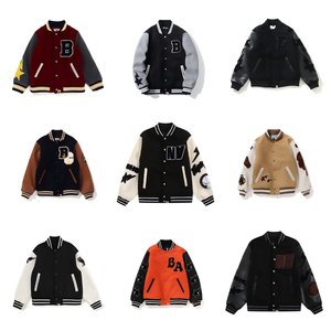 Veste de sport bleu clair pour homme avec manches blanches, col rabattu brodé, fermeture à boutons, vêtement d'automne - Product Image 6