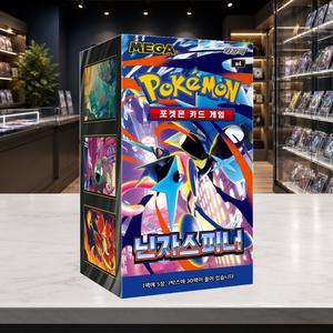 [M4] Ninja Spinner Versione Coreana Booster Box per Collezionisti, Negozi di Carte, Rivenditori e Negozi di Articoli da Regalo - Product Image 3