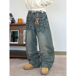 Jeans Negros para Hombre, Lavados, Corte Recto, Holgados, Estilo Vintage, Lavables, a la Moda, Estilo Urbano - Product Image 4