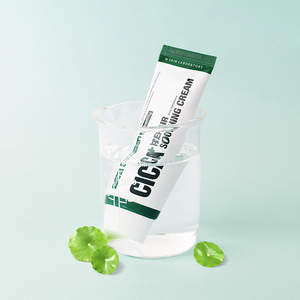 CICA PLUS REPAIR CREAM W.SKIN LABORATORY ครีมบำรุงผิวหน้าให้ความชุ่มชื้น ครีมบำรุงผิวหน้าอย่างเข้มข้น น้ำมันหอมระเหย บำรุงผิว ครีมปลอบประโลมผิว - Product Image 3