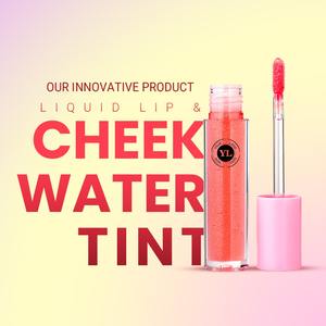 Tinte Líquido para Labios y Mejillas 3 en 1, Resistente al Agua y de Larga Duración, Agradable para la Piel, Etiqueta Privada Personalizada, OEM ODM, Venta al Por Mayor - Product Image 2