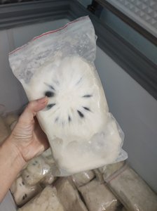 High Quality <b>Frozen</b> Soursop | 100% Fresh <b>Frozen</b> <b>Fruit</b> | Best Price Wholesale <b>Frozen</b> Soursop From Vietnam - Product Image 5