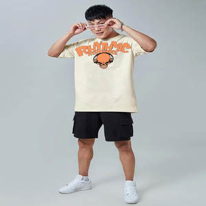 Camiseta de Algodón Grueso de 300g para Hombre y Mujer en Color Sólido, Cuello Redondo Extra Grande, Manga Corta, Holgada y con Hombros Caídos - Product Image 1