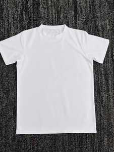 เสื้อยืดแขนสั้นสีขาวสำหรับผู้ชาย คอกลม ทรงปกติ ผ้าเจอร์ซีย์ถัก สไตล์ลำลอง ผ้าฝ้าย 100% ดีไซน์เรียบ - Product Image 1