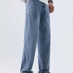Fabricant de jeans en denim personnalisés pour hommes, fournisseur de jeans délavés à l'acide, OEM, marque privée, pantalons en denim, export en gros, personnalisation complète - Product Image 2