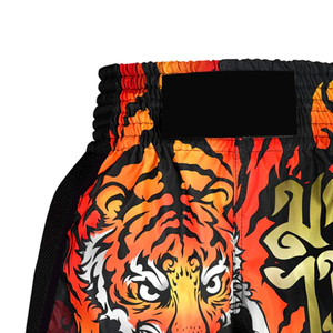 กางเกงมวยไทยดีไซน์สั่งทำยอดนิยม น้ำหนักเบา คุณภาพดีเยี่ยม สวมใส่สบาย - Product Image 6