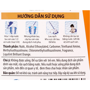 น้ำยาทำความสะอาดพื้น กลิ่นทิวลิปฝรั่งเศส 1 ลิตร - Product Image 3