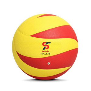 Heavy Duty Professional Volleyball For Intensive Training Sessions Official Size Standard <b>Weight</b> High Elasticity Sports <b>Ball</b> - Product Image 5