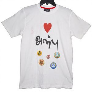 Vente directe d'usine Tirupur T-shirt pour femme à col rond imprimé DTG en tissu popeline batik flanelle, motif écossais, achat en ligne Inde - Product Image 1