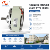 Frein à poudre de type arbre FZ25S 25N.m de haute qualité pour synchronisation de vitesse du cylindre de plaque d'impression hélio, démarrage/arrêt en douceur