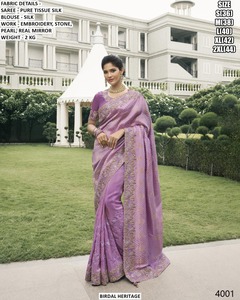 Elegant Charm JMC <b>Tissue</b> Silk Moisture Wicking Wrinkle Free Traditional Saree for Diwali & <b>Wedding</b> Occasions - Product Image 1