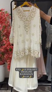 Ensemble Sharara en Georgette Pure, Magnifique et Élégant, Style Indien et Pakistanais, pour Femme, Idéal pour l'Hiver, les Fêtes, les Mariages et les Tenues Décontractées - Product Image 4