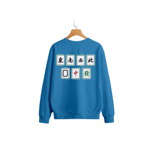Sweat-shirt décontracté à sequins Mahjong, col rond, manches longues, respirant, écologique, pour femme et jeune, hiver/printemps, idéal pour le travail - Product Image 2