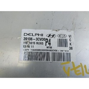 Equus - Módulos de Computación y ECUs Usados 391063CVD0 - Product Image 6