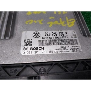 ECUs y Módulos de Computación Usados para Tiguan 06J906026H - Product Image 5
