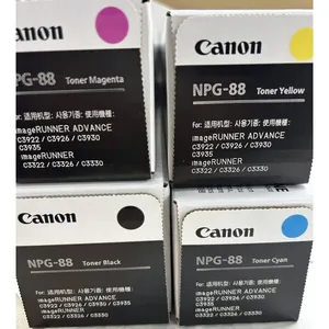 ชุดตลับหมึกโทนเนอร์แท้ NPG-88 CMYK ของแท้ - Product Image 2