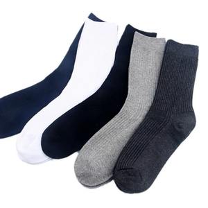 Calcetines Casuales de Vestir para Hombre WoSocks, 100% Algodón, Color Negro y Blanco Sólido, Diseño Largo Informal de Negocios con Logotipo en la Parte Inferior BY BS - Product Image 5