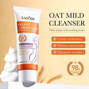 Soins de la peau biologiques SADOER, ensemble de soins de la peau à l'acide aminé <span class=keywords><strong>d</strong></span>'<span class=keywords><strong>avoine</strong></span>, crème, masque hydratant doux, <span class=keywords><strong>lait</strong></span> nettoyant, sérum apaisant hydratant - Product Image 5