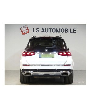 Mercedes-Benz Clase GLS Maybach GLS600 4MATIC Modelo Diciembre 2022 con 32,400 km, Caja de Cambios Automática, Volante a la Izquierda, Cámara Trasera - Product Image 3