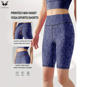 Women's High-Waisted Compression Workout Shorts With Elastic Waistband & Floral Print Pocket Design Ladies Gym Shorts - Product Image 5