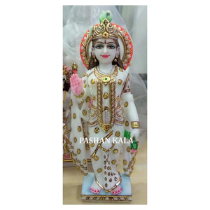 หินอ่อนสีขาว Radha รูปปั้น - Product Image 2