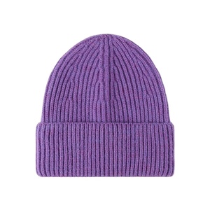 Bonnet tricoté à logo personnalisé unisexe Bonnet d'hiver pour homme avec revers Bonnets doux et chauds pour homme et femme - Product Image 1