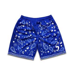 Shorts de malla de tela suave para entrenamiento, gimnasio, correr y actividades de fitness. - Product Image 1