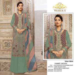 Diseñador Heavy Georgette Fabric Shalwar Kameez Multi-Thread Jari Work Organza Impresión digital Dupatta Latkans Indian Pakistani - Product Image 5
