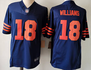 เสื้อฟุตบอลผู้ชายผ้าสแปนเด็กซ์/คอตตอน/ใยไผ่ ระบายอากาศได้ดี แขนสั้น เสื้อฟุตบอลชิคาโก REDEX SPORTS - Product Image 6