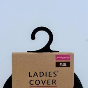 Vietnam prix usine vêtement crochets en plastique 10 pour une utilisation pratique en magasin pour les chaussettes et masques pour hommes et femmes montrent 500 pièces/sac - Product Image 4