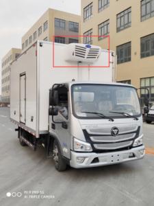 Unités de réfrigération de camion de <span class=keywords><strong>transport</strong></span> <span class=keywords><strong>routier</strong></span> 12v 24v, unités de réfrigération de van montées sur des récifs de livraison glacés - Product Image 4